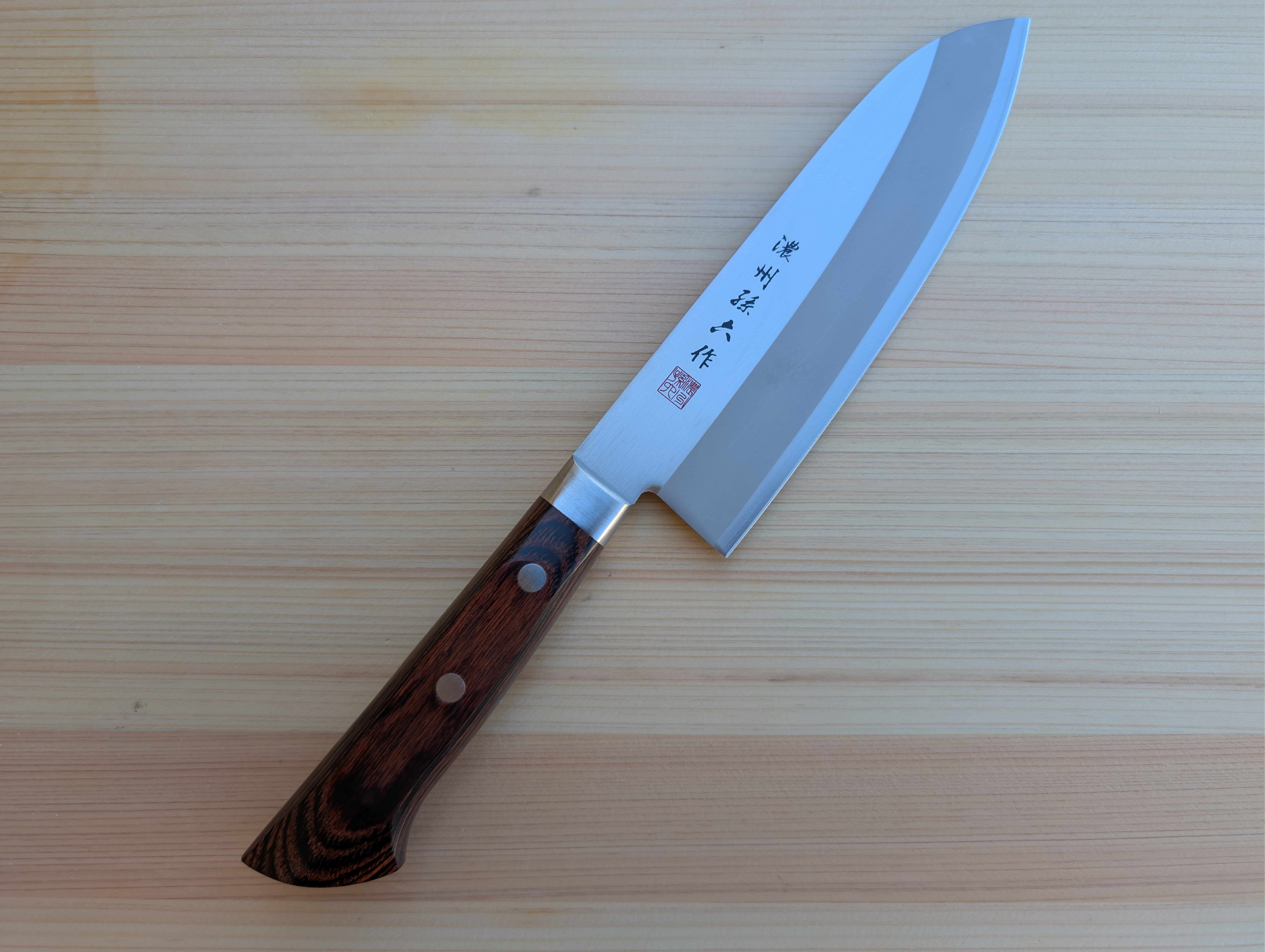 Satake Cutlery Santoku knife with blast finish thumbnail 1